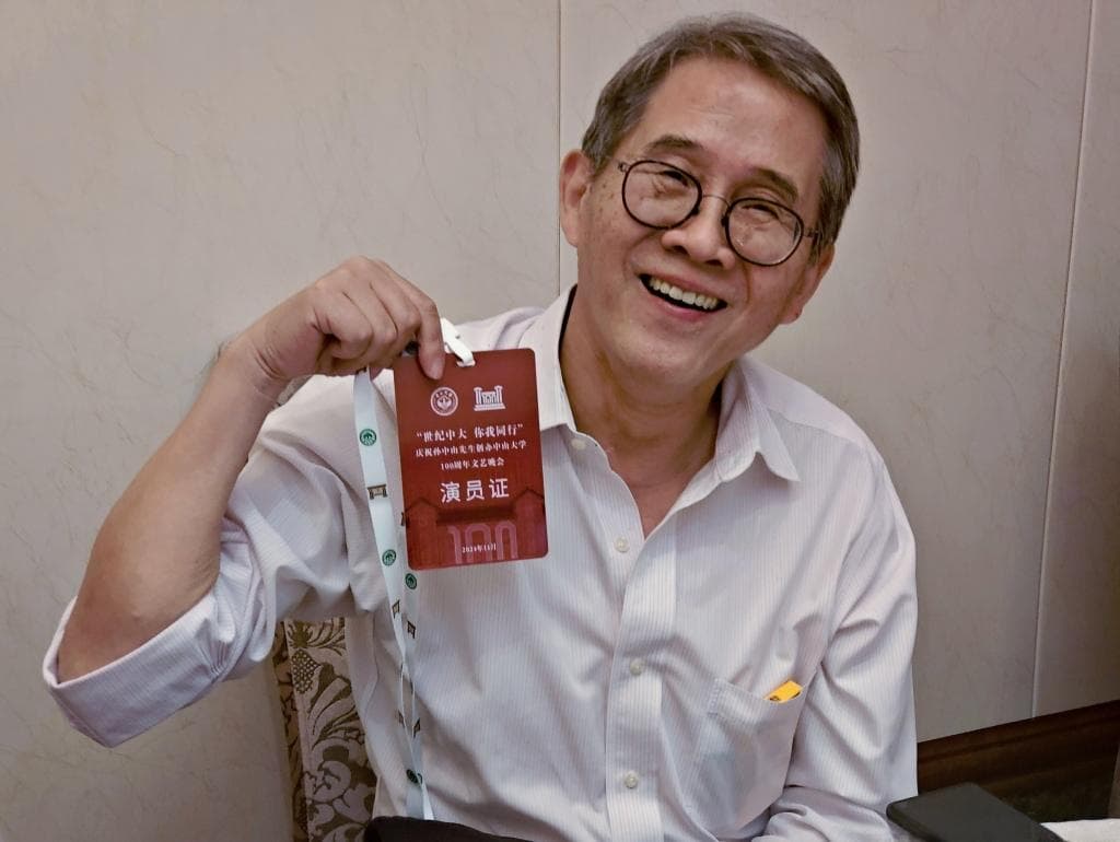 甘阳：什么不是古典学？——古典学在中国的机遇和难题