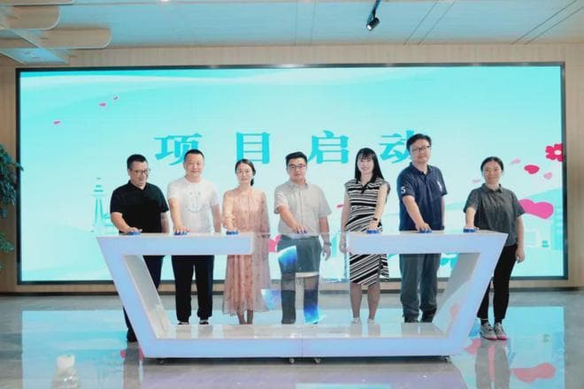 四川编织社区“一老一小”帮扶数字网络，壹家人探索社区韧性模式