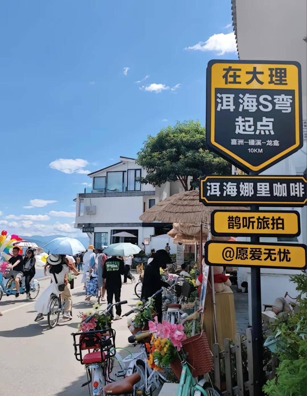 情侣云南旅游攻略，五天四晚详细行程攻略+费用明细，新手旅行必看。