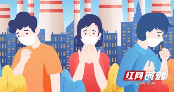 入冬了，小心“霾”伏！雾霾防护指南老年人篇请查收