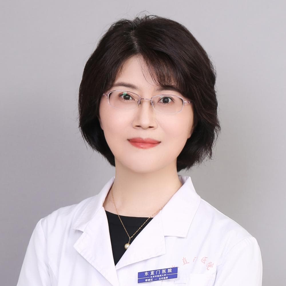 【岐黄科普】玫瑰痤疮的中医诊疗