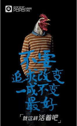 社交媒体的内容如何写才能吸引到用户