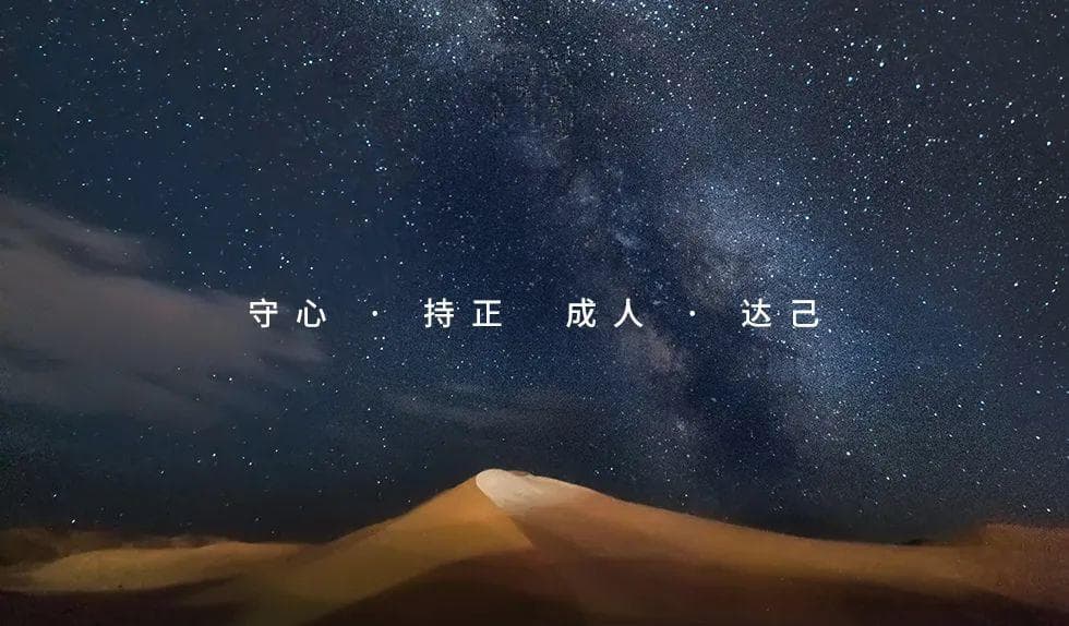 专题 | 疫情改变了高净值人群资产配置理念，保险成为重要“保护伞”！