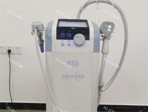 胶原枪的原理与功效：紧致肌肤、减少皱纹、改善黑眼圈的美容神器