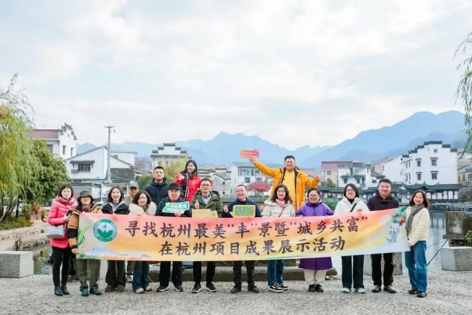 当传统村落与现代都市完美融合，会创造出怎样的生活美学