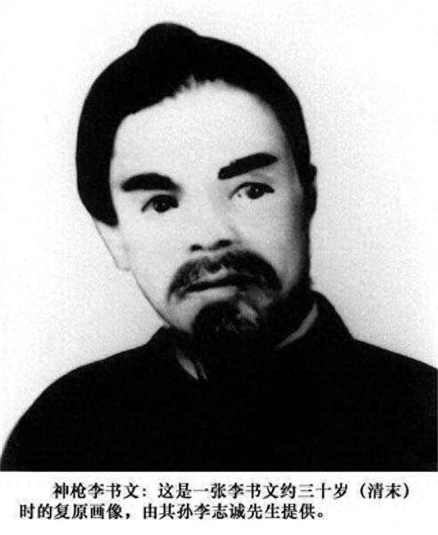 近代武林高手李书文：力大无穷的“神枪”，一生比武无败绩