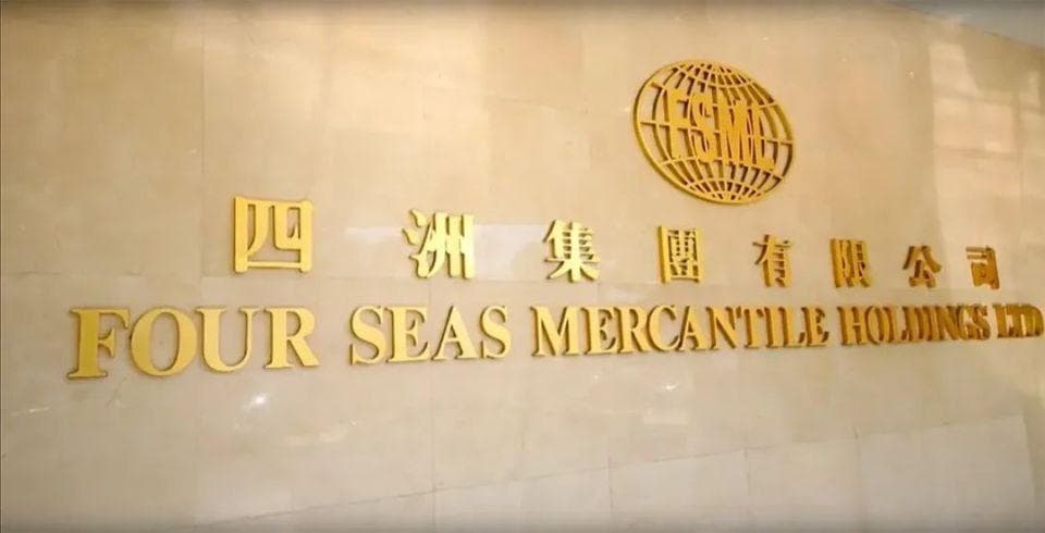 深度揭秘：立白等潮汕家族是如何做家族治理的？
