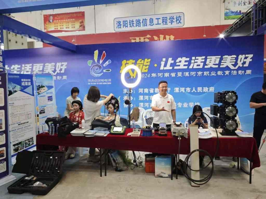 河南：职教赋能新质生产力  让技能成就未来