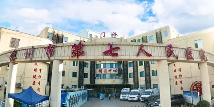 冬季一氧化碳中毒高发——燃气热水器成为新的危险源