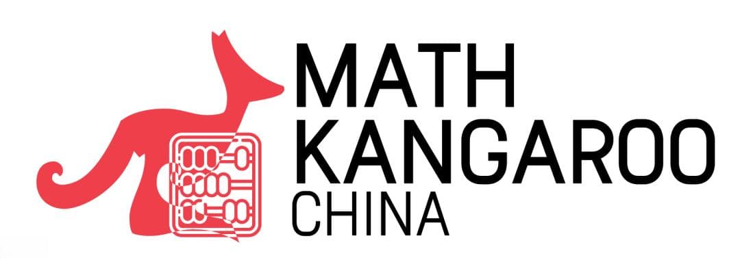 袋鼠数学竞赛3月开考！考试规则、常考题型与备考技巧全梳理
