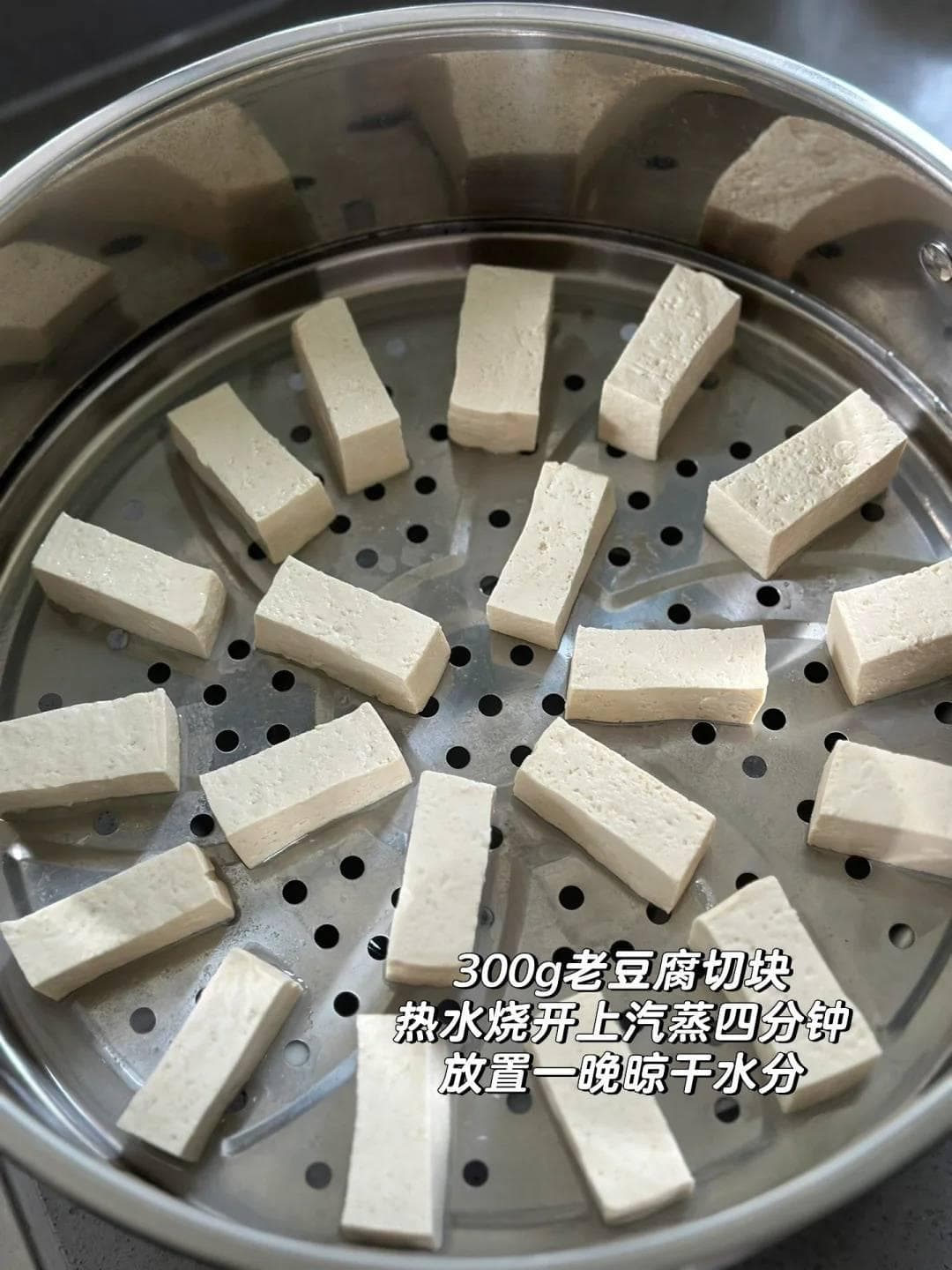 迷上了霉豆腐这个味道，一口醇厚，满心回味，舌尖上的发酵传奇！