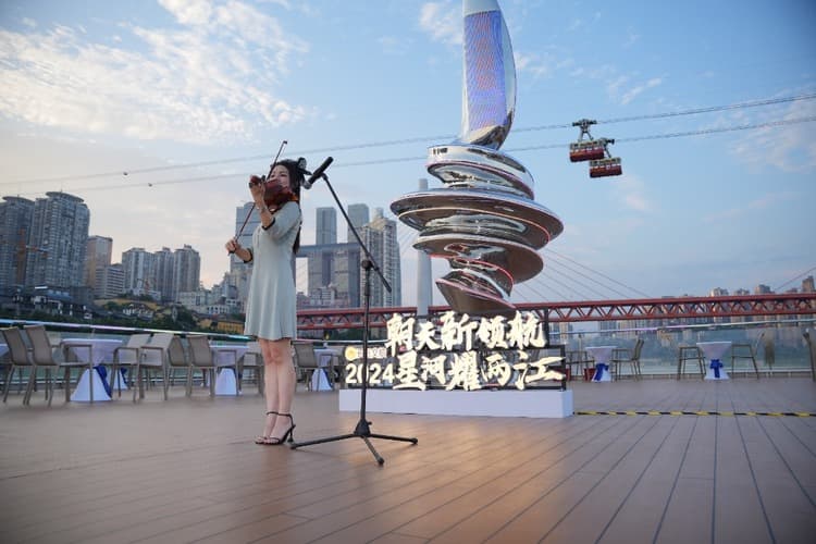 重庆首艘绿色船舶认证游船启航，创新推出“水上邮局”