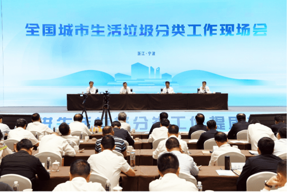 宁波的垃圾分类做对了哪些事