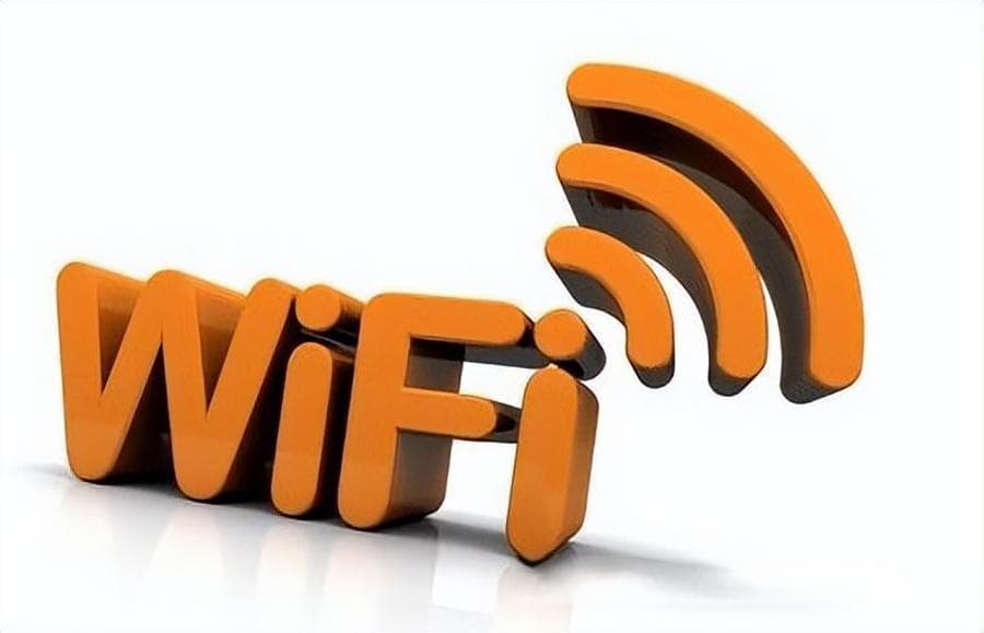 Wi-Fi原理：详解无线网络传输技术的基础知识