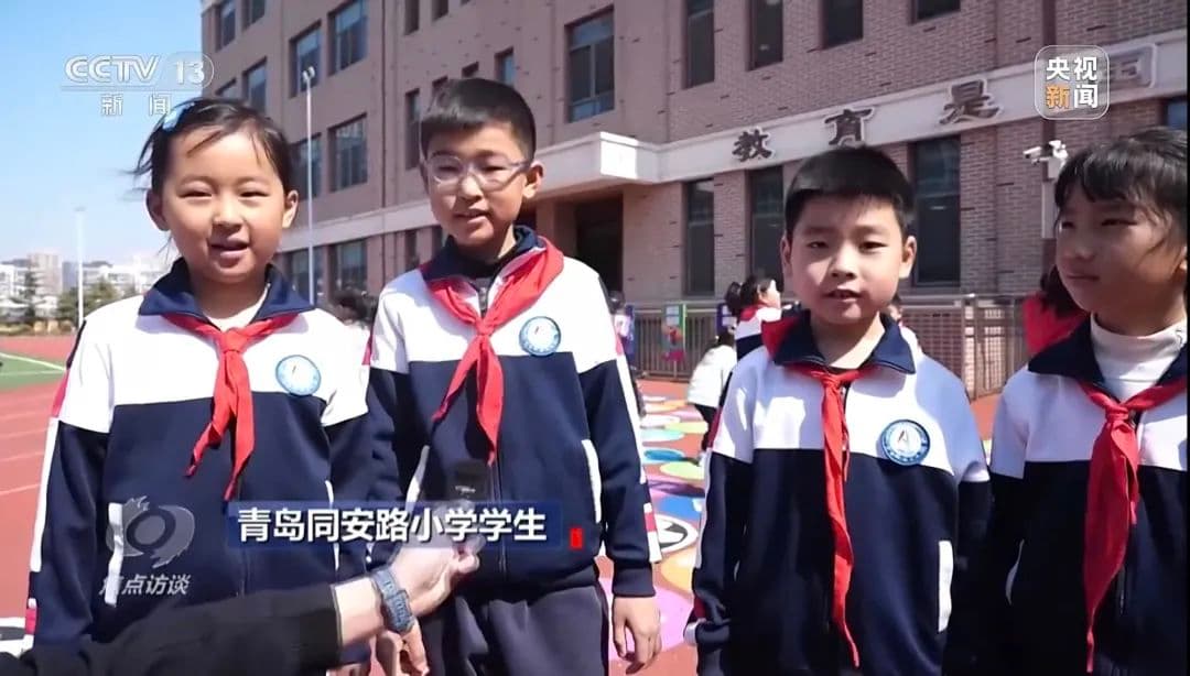 强体 砺志 筑未来！《焦点访谈》报道各地学校体育教育经验