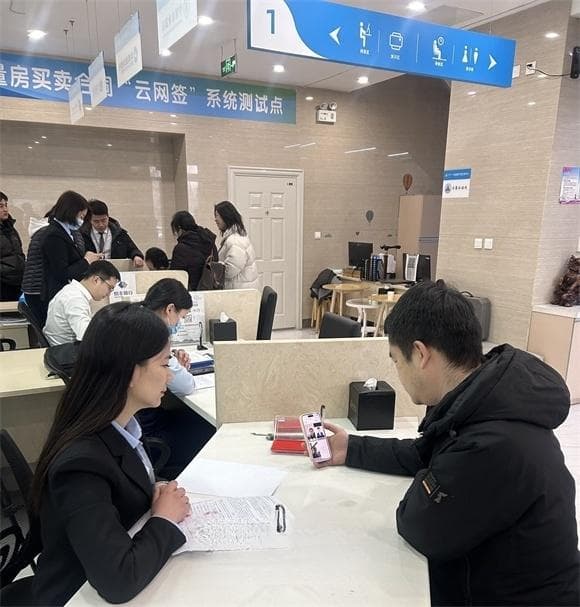 在客车上就能办！济南房产交易服务让数据帮群众跑腿