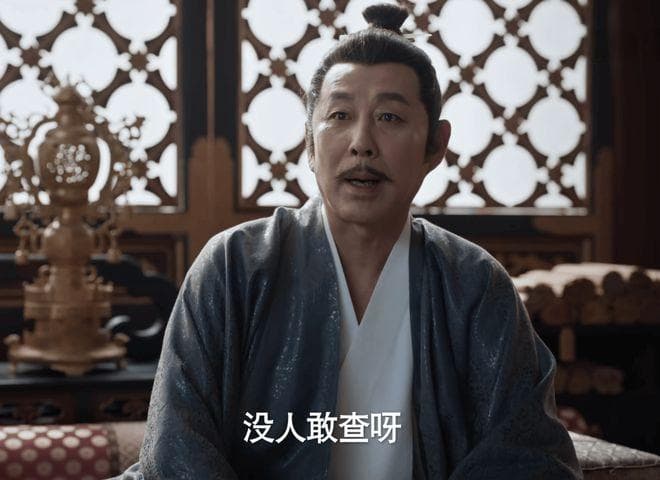 《庆余年2》新预告引热议：范闲表情被吐槽