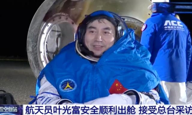 揭秘航天员“肿脸”：太空环境对人体的十大影响