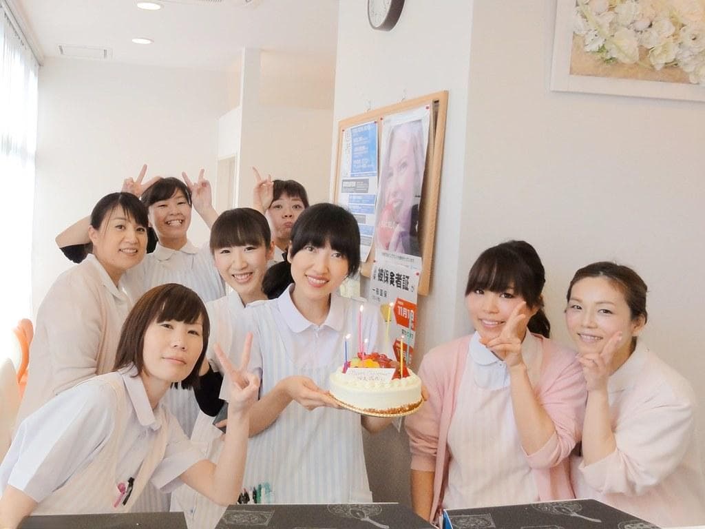 日本国全称翻译