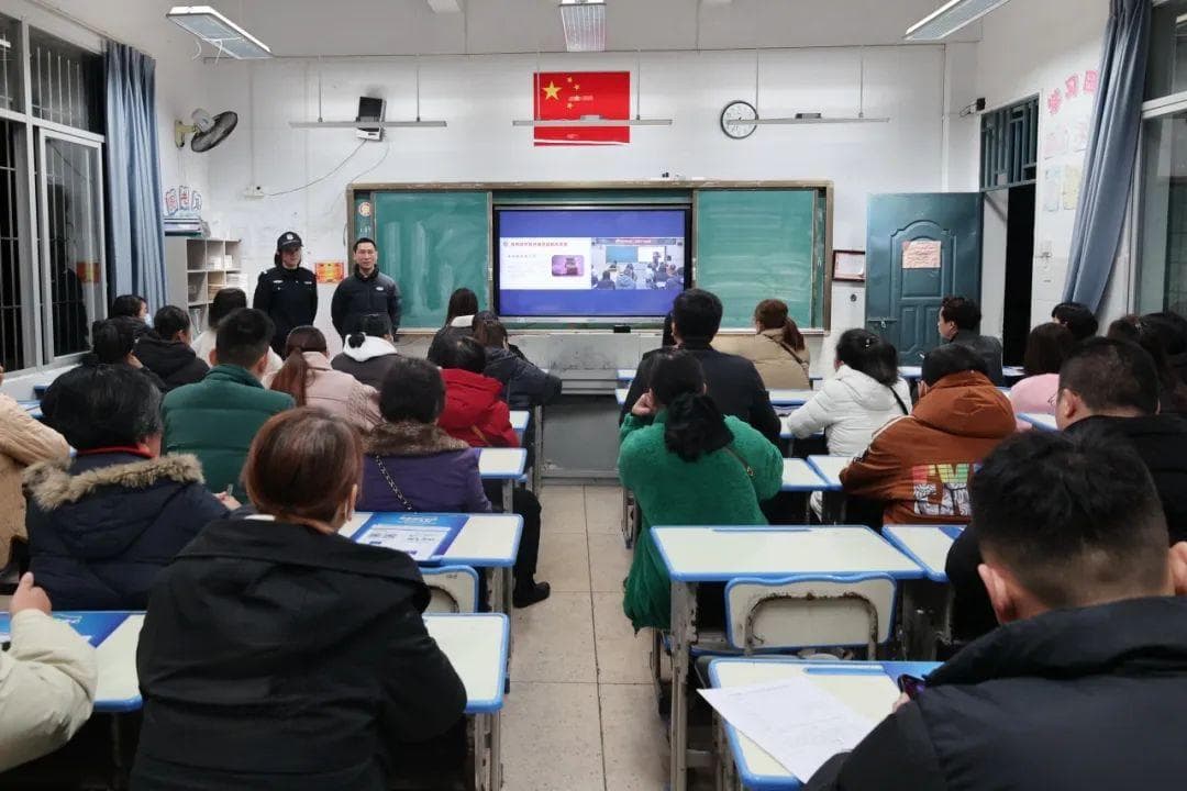 福建古田：创新反诈宣传模式 打造"无诈校园"