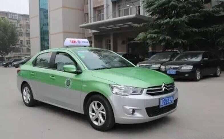 西安出租车计费规则