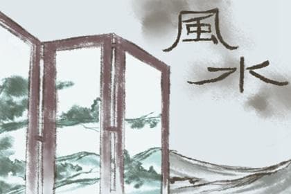 调节风水平衡：住宅阳气过盛怎么办