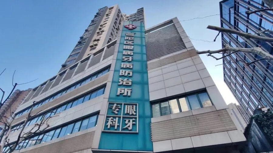 媒体医声｜跨科治疗告别“多科室奔波”，普陀区口腔综合门诊扩容
