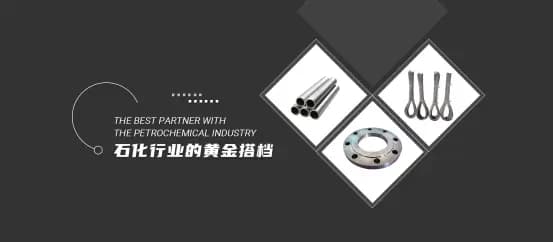 国家西部战略推动稀有金属材料市场蓬勃发展