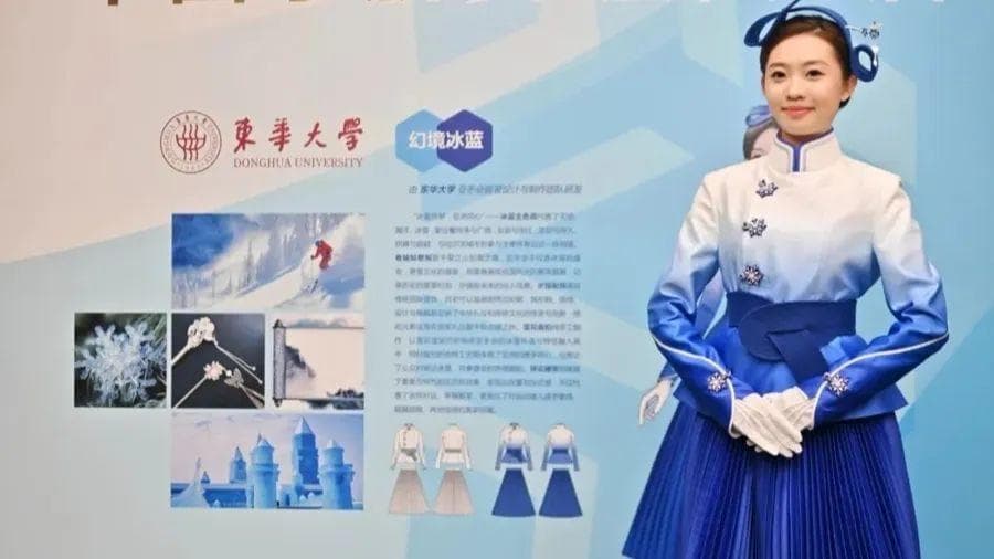 上海设计助力亚冬会美丽不冻人