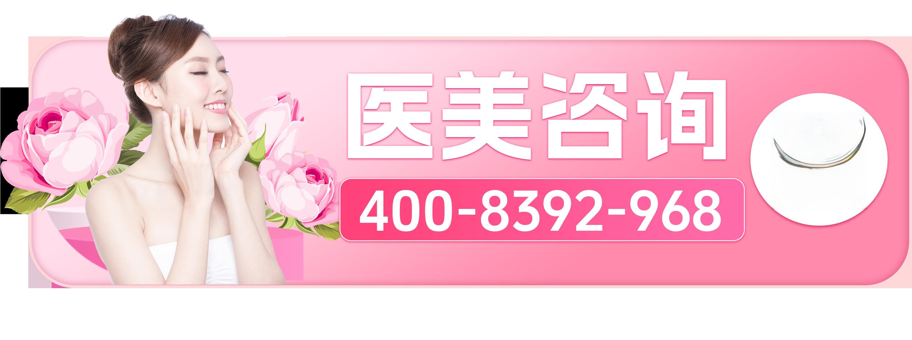 激光洗纹身会痛吗？有多痛？手术的注意事项建议你要熟知！