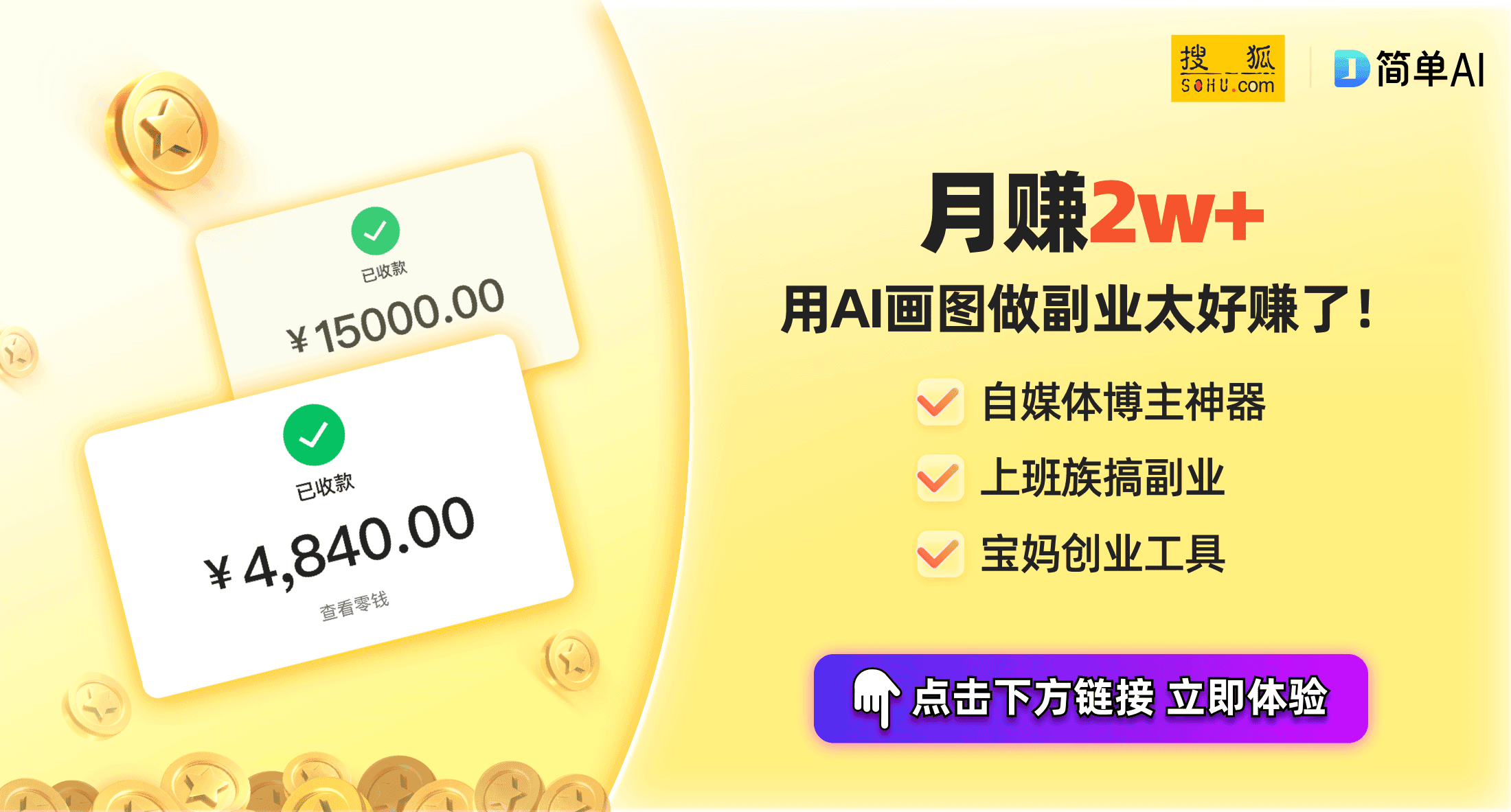 7800X3D水冷与风冷哪个更适合？选择指南与使用体验解析