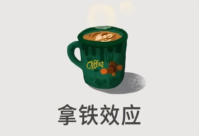 拿铁效应下的家庭教育：母亲的三个习惯正在影响孩子未来