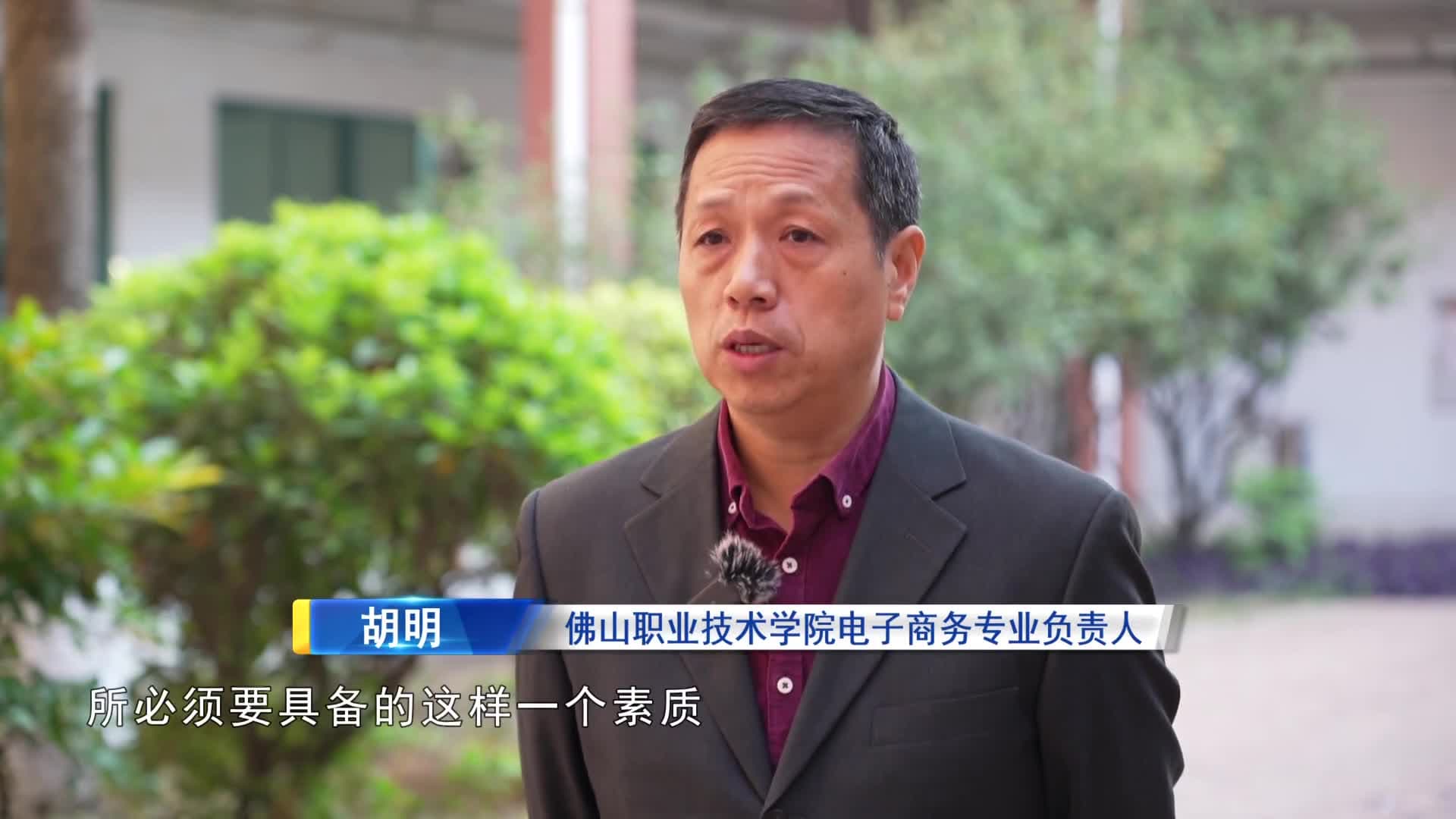 00后大学生休学创业做电商运营，创办个人工作室实现经济独立，复学后她还想……