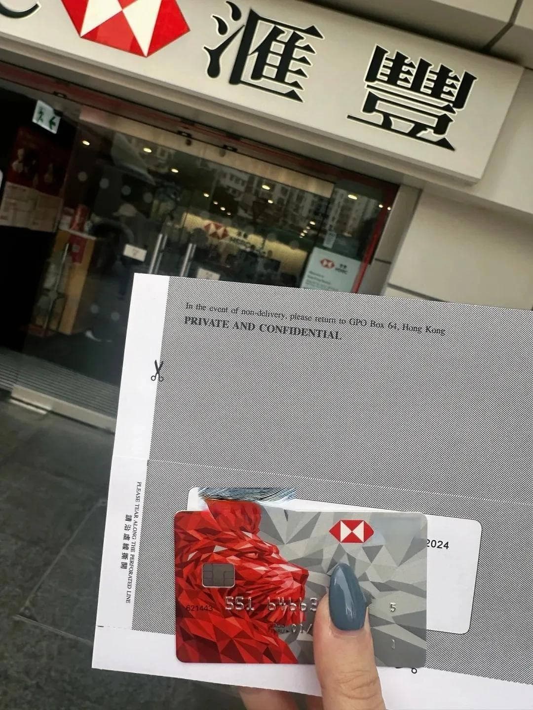 【实用指南】香港银行账户被冻结？快来学习正确维护方法！