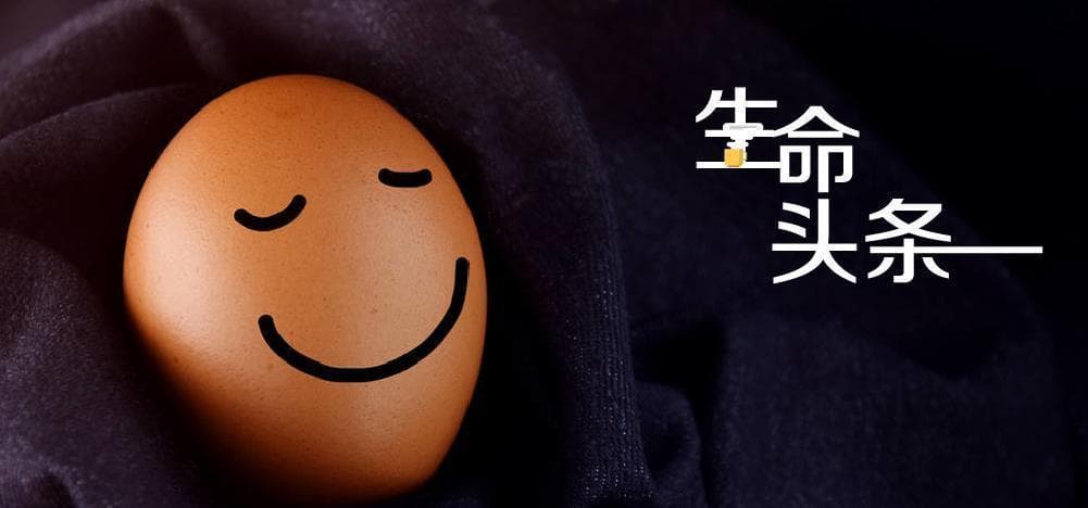 把“快乐激素”释放出来！9件事触发快乐开关