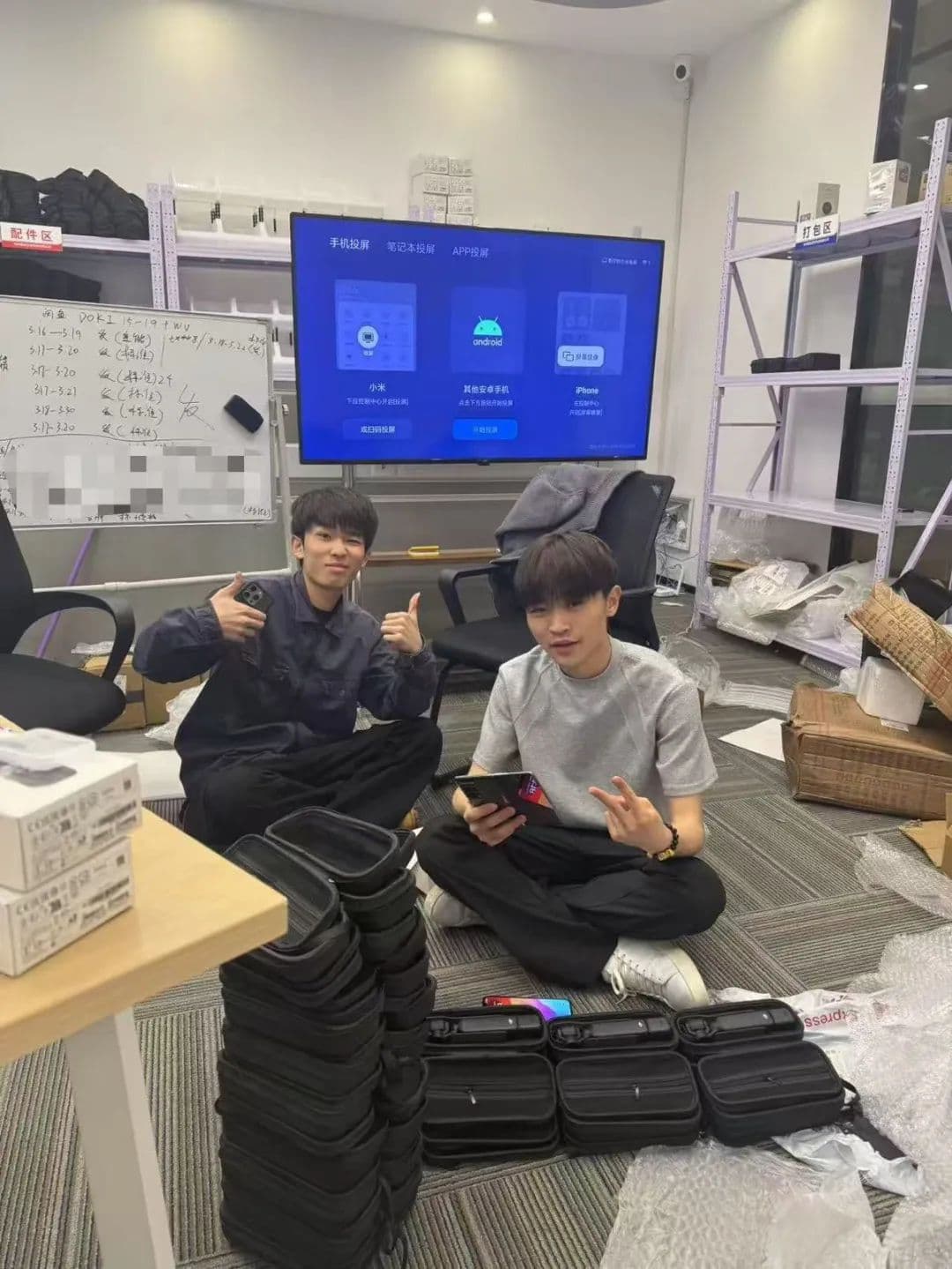 绍兴00后学生靠这招赚大钱，3个月创收40多万