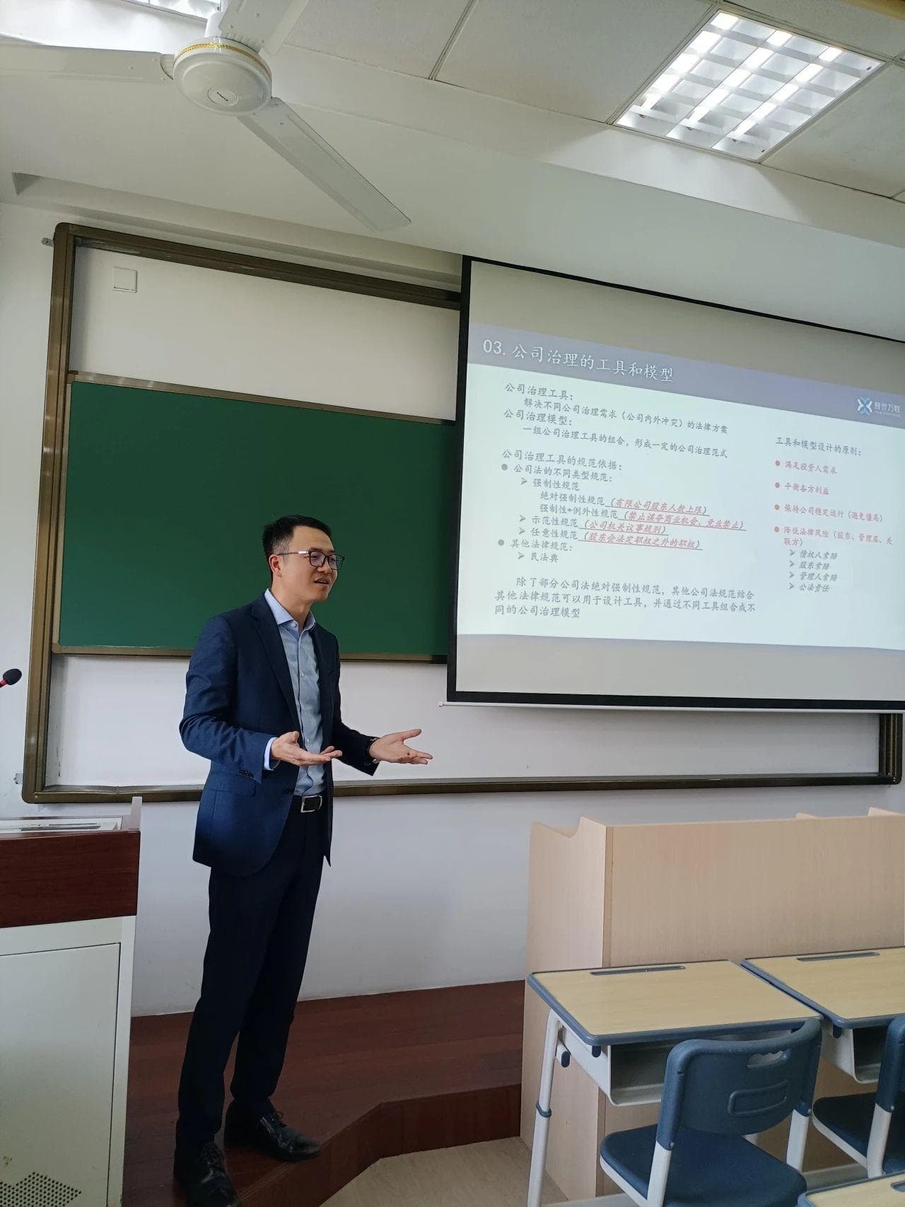 法学教育与律界实践融合，上海律协青工委新一期青芽班系列课程有何妙招？