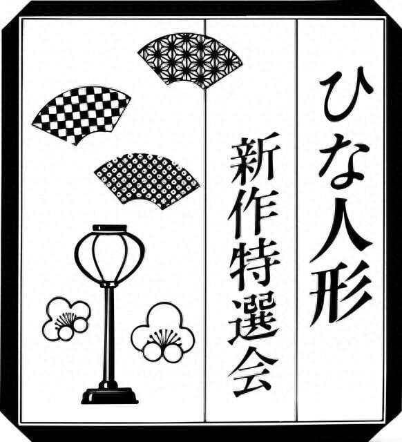 职场识人术：如何通过细节洞察他人内心
