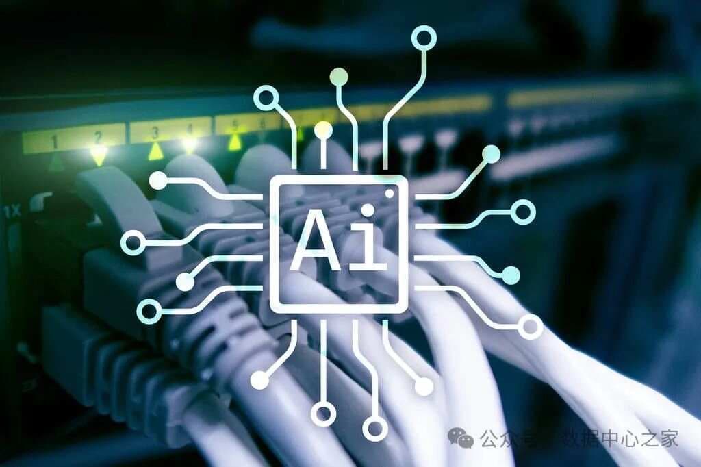 数据中心越建越大，怎么办？