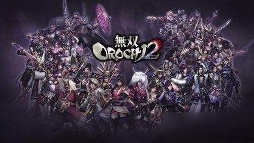 《无双大蛇2：终极版》战斗策略大揭秘！