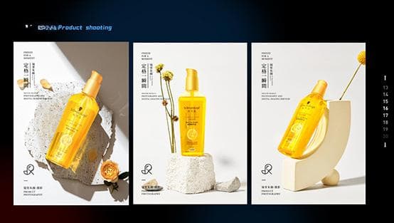 六个实用方法，让你的UI界面对比度更明显