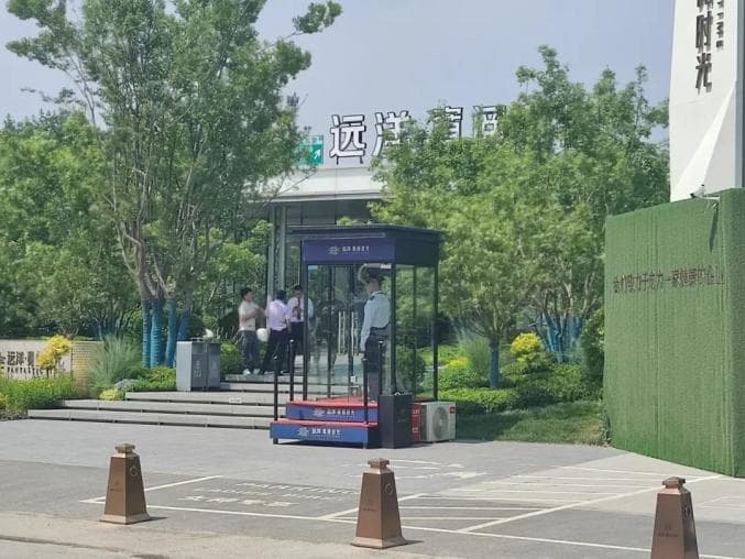 楼市新政后首个周末，济南出现这些变化→