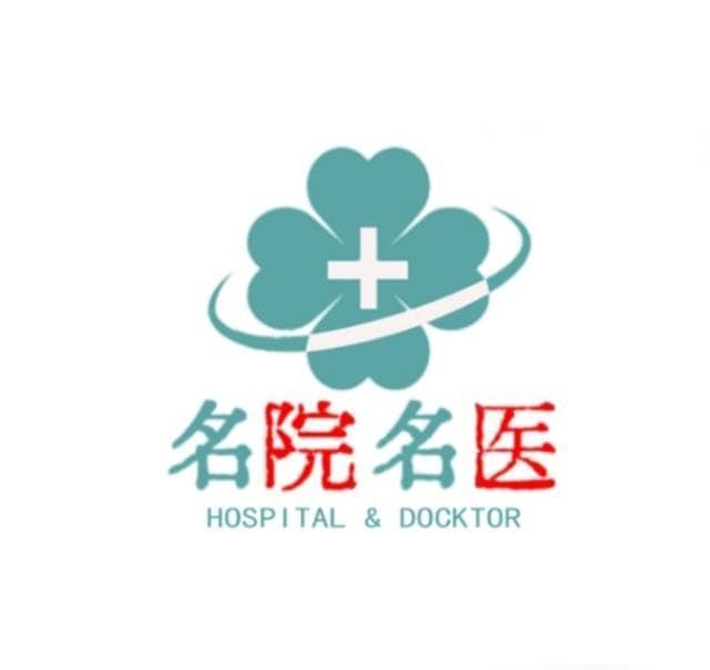 膏药，您真的贴对了吗？这几个注意事项一定要知道