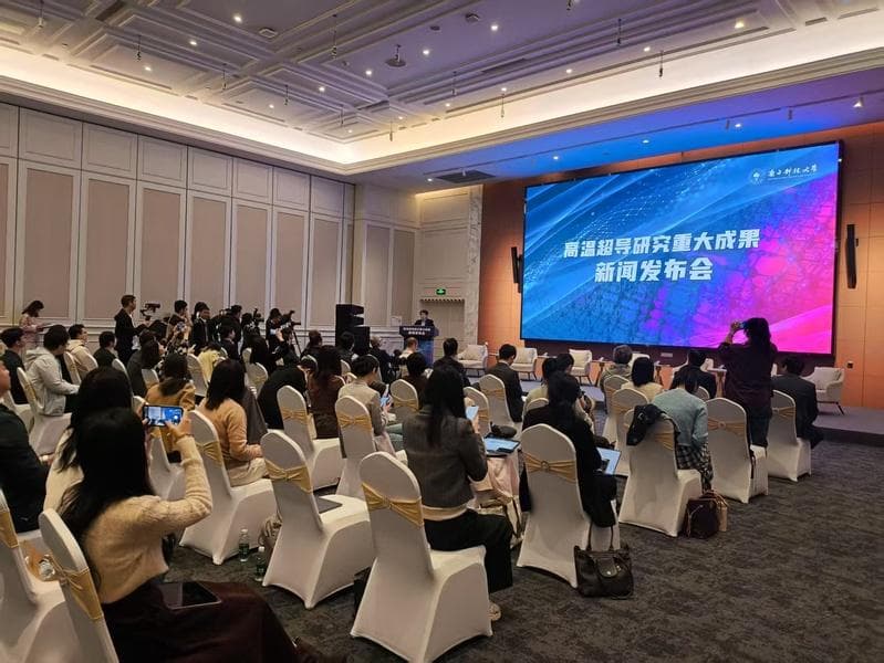 深圳科学家发现镍氧化物高温超导性
