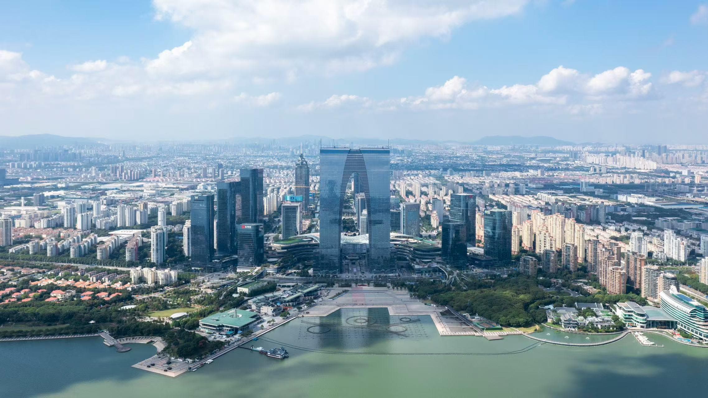 三十而“砺”：双向奔赴！苏州工业园区打造外资“强磁场”