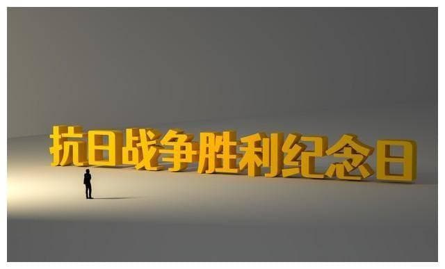 日军二战期间的暴行：对人性尊严的残酷践踏