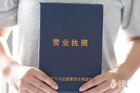 股权转让协议的主要条款有哪些