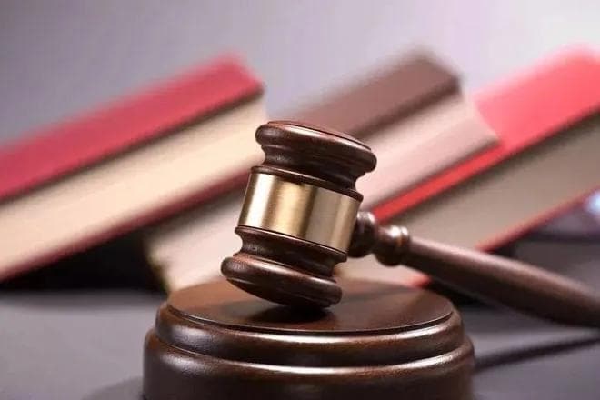 法院案例：按摩时取下的项链离开时忘带走了，谁负责？