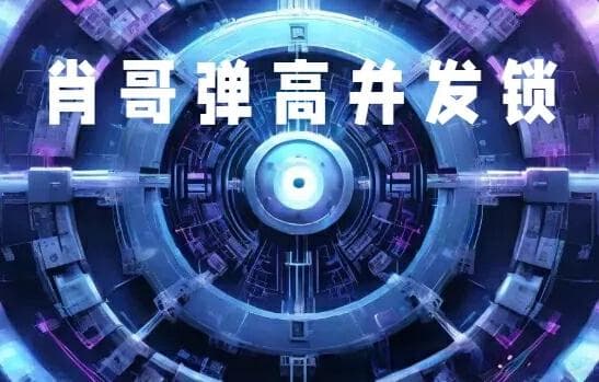 高并发设计之细粒度锁 ： 5种细粒度锁的设计技巧图解（高并发篇）