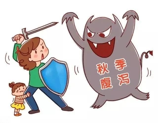 小儿“秋季腹泻”猛如虎，中医防治更靠谱